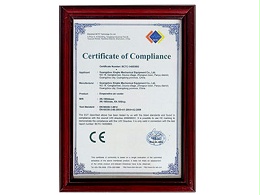新利体育官网注册入口网址
实业-CE证书（14053803）